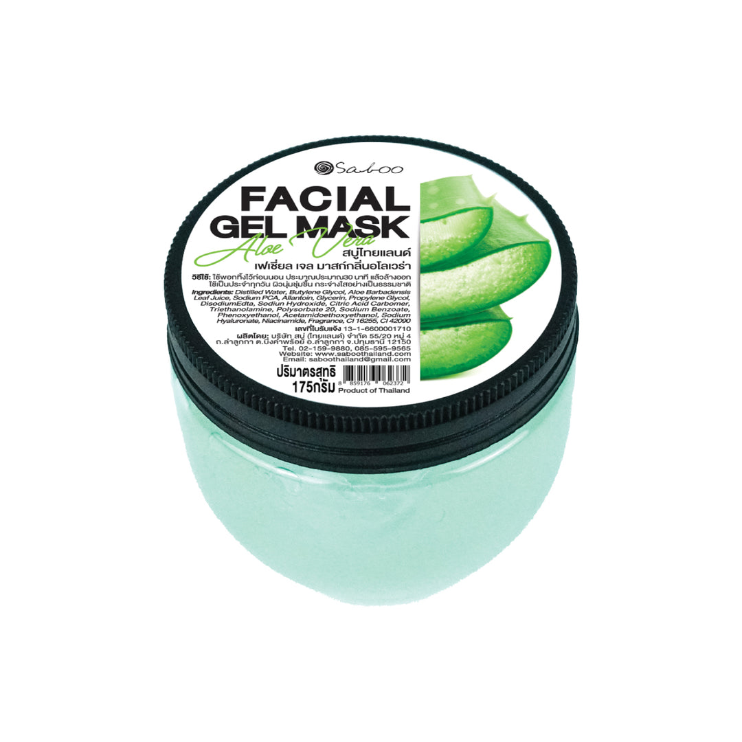 Saboo Facial Gel Mask - 175g - Aloe Vera