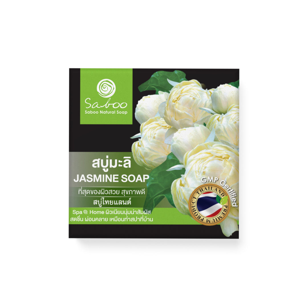 Premium Soap - Black Box Package - 100g - Jasmine