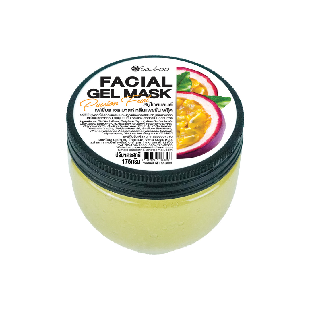 Saboo Facial Gel Mask - 175g - Passion Fruit