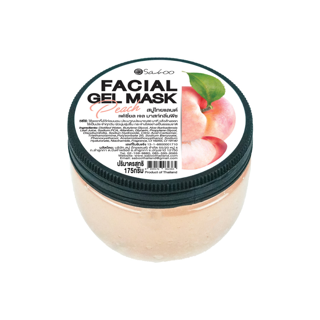 Saboo Facial Gel Mask - 175g - Peach