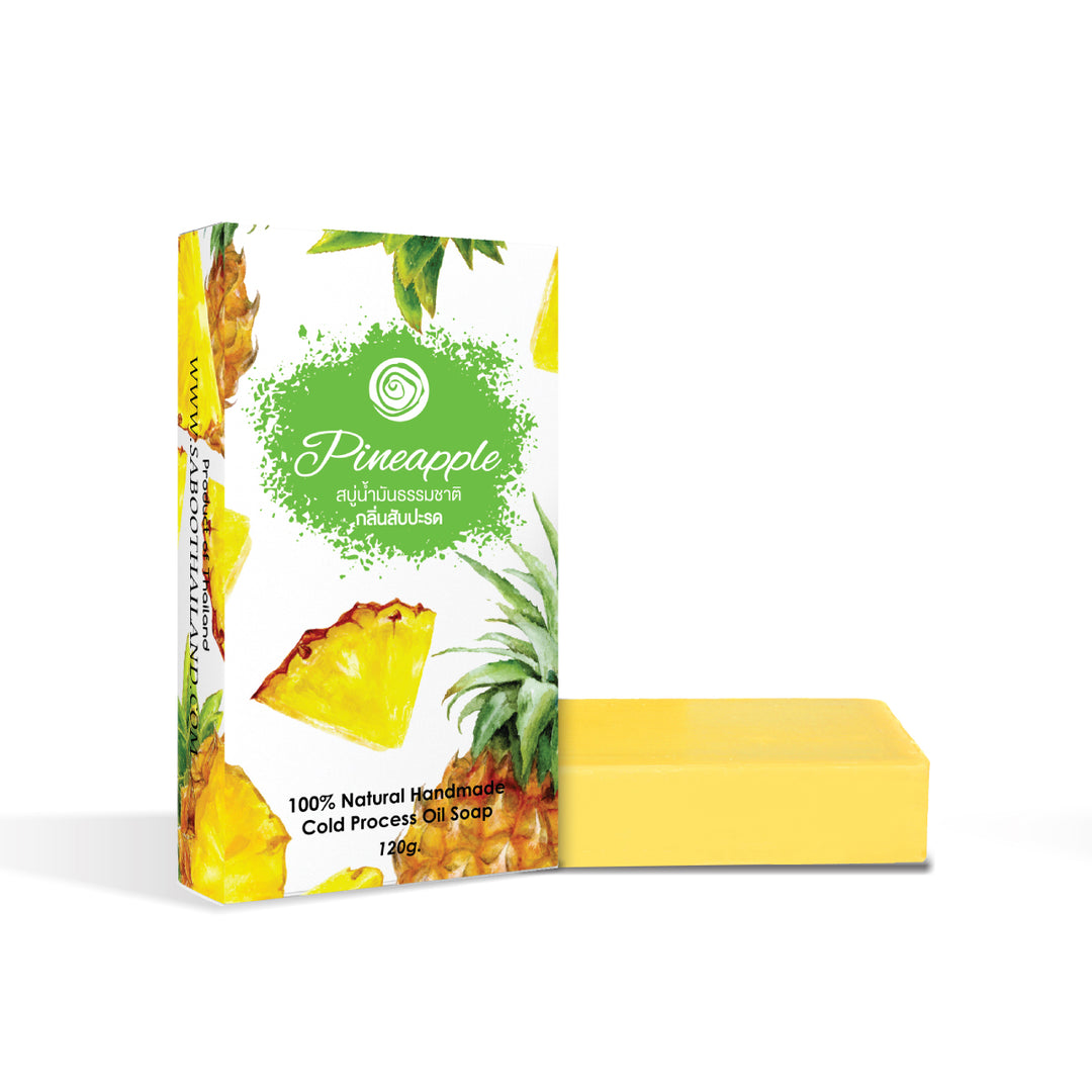 Natural Handmade Cold Process Oil Soap - 120g - Pineapple