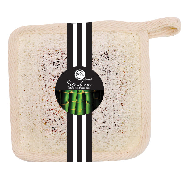 Natural Luffa - Soap Inside - 50g - Bamboo Charcoal