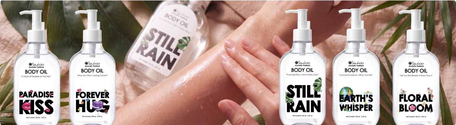 BODY OIL