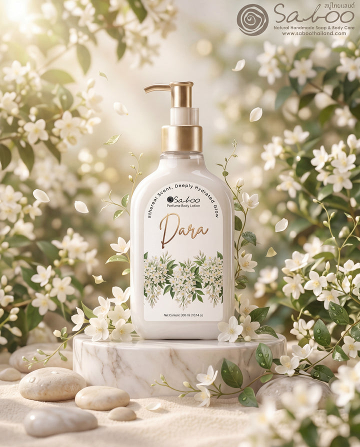 BODY LOTION - 300ML-Dara (MOK FLOWER SCENT)