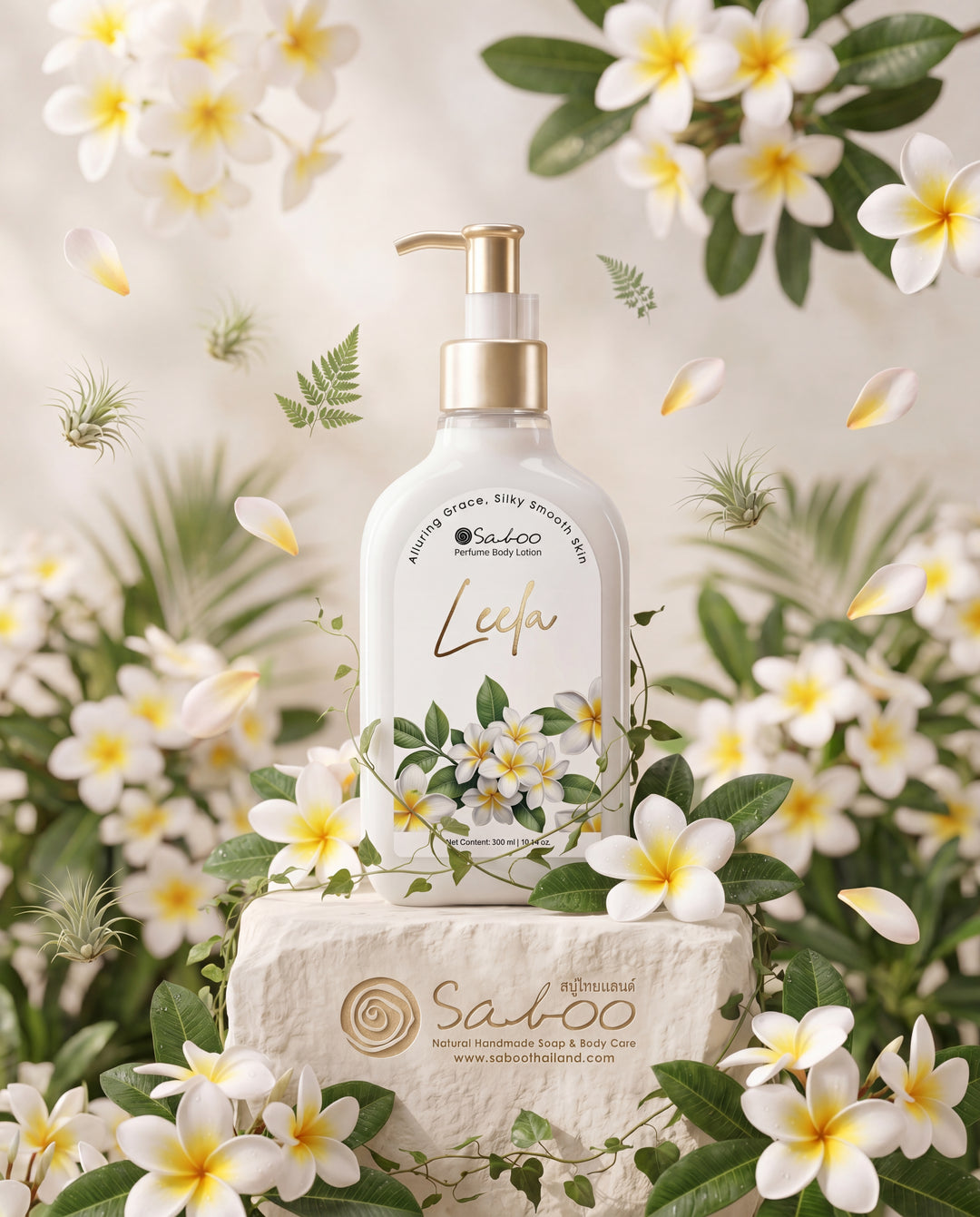 BODY LOTION - 300ML-Leela (LEELAWADEE SCENT)