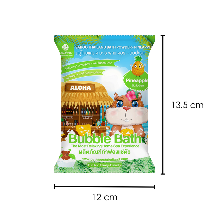 Bubble Bath Powder - 100g - Pineapple