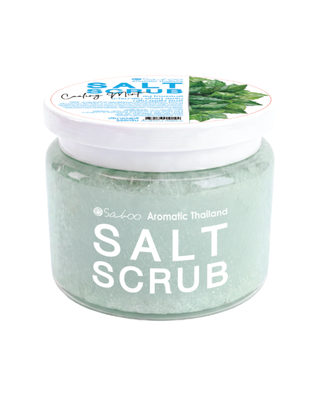 SALT SCRUB 350 ML - Cooling Mint