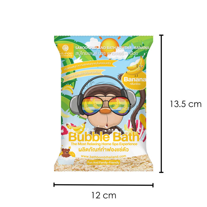 Bubble Bath Powder - 100g - Banana