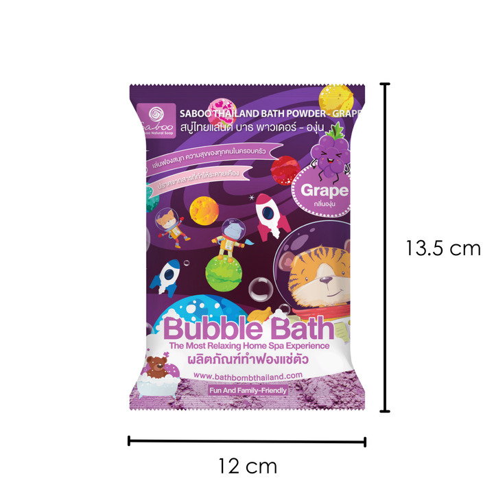 Bubble Bath Powder - 100g - Grape