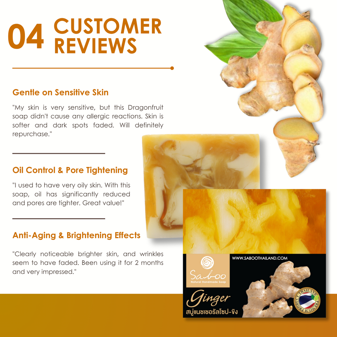 Natural Soap - Square Shape - 100g - Ginger