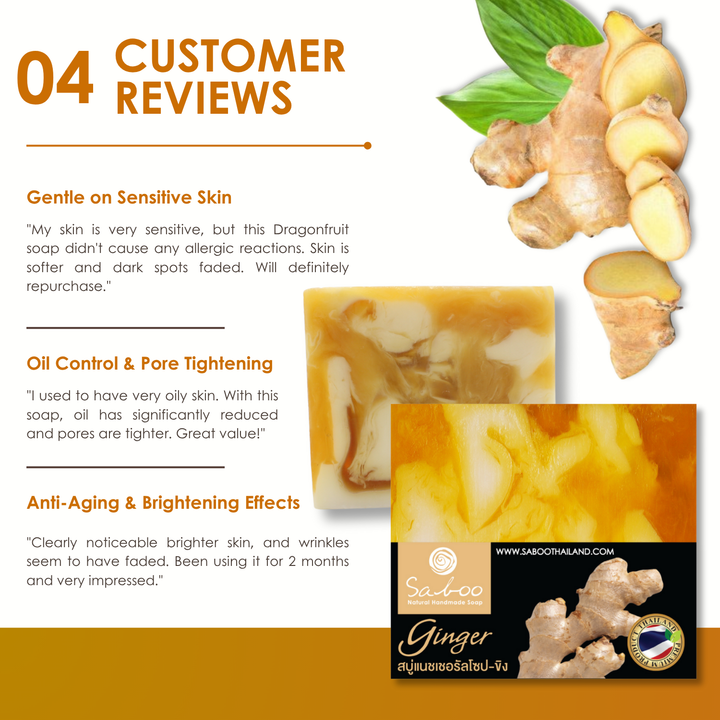 Natural Soap - Square Shape - 100g - Ginger