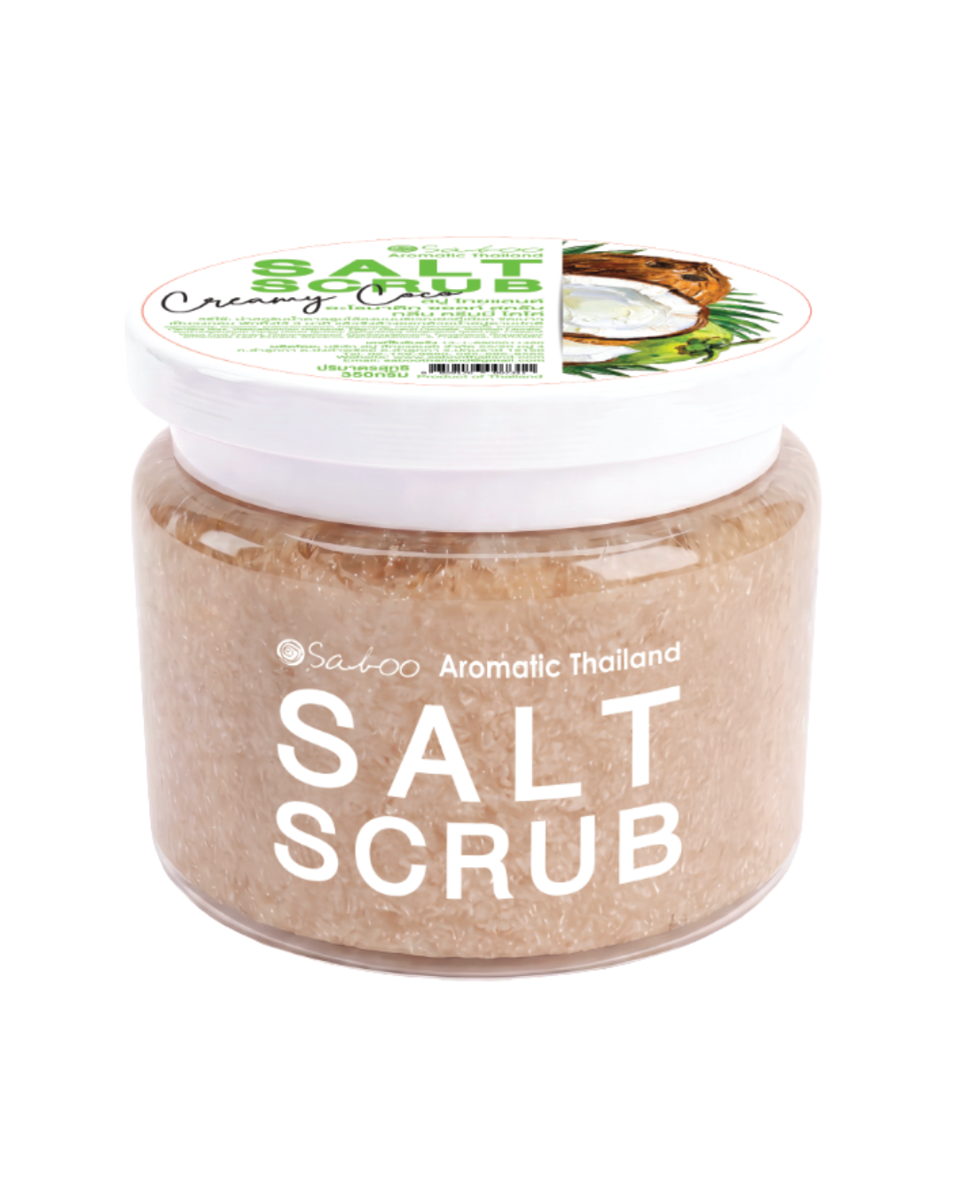 SALT SCRUB 350 ML - Creamy Coco