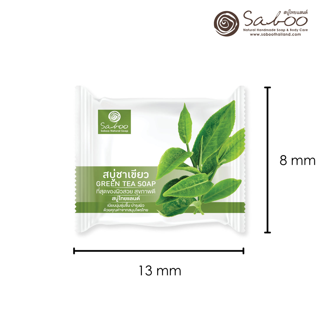 Glycerine Soap - Plastic Package - 100g - Green Tea