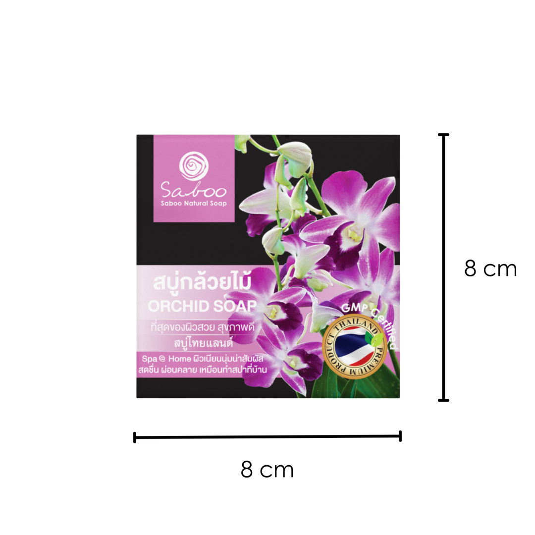 Premium Soap - Black Box Package - 100g - Orchid
