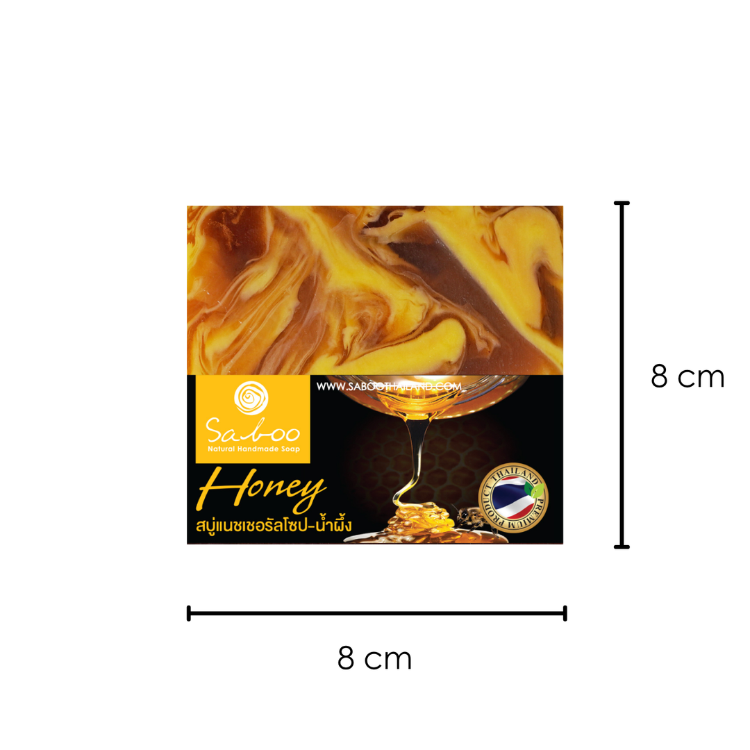 Natural Soap - Square Shape - 100g - Honey