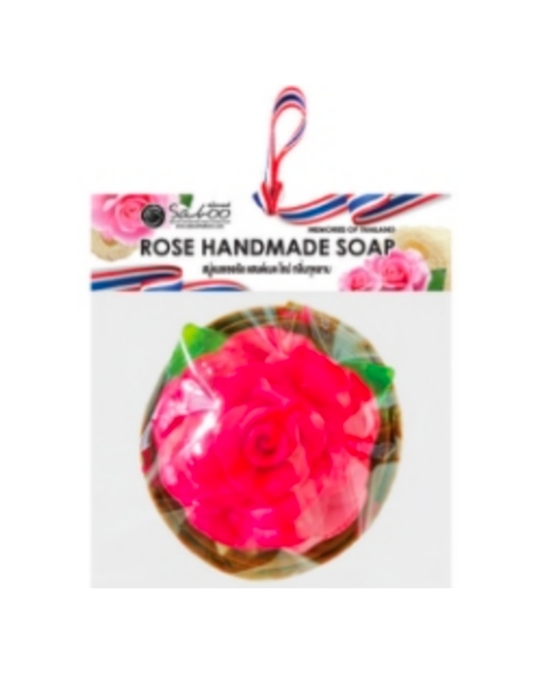 NATURAL FANCY SOAP - Rose