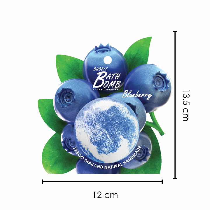 Bubble Bath Bomb - Fruit Package - 150g - Blueberry