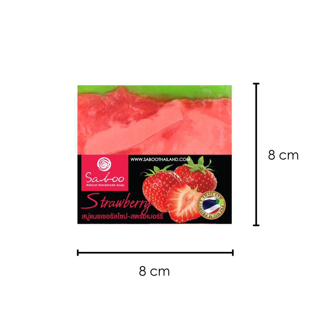 Natural Soap - Square Shape - 100g - Strawberry