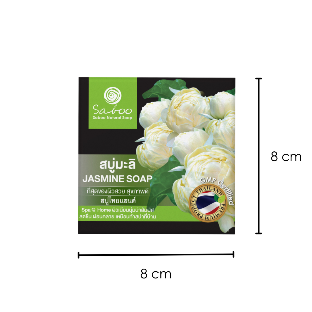 Premium Soap - Black Box Package - 100g - Jasmine