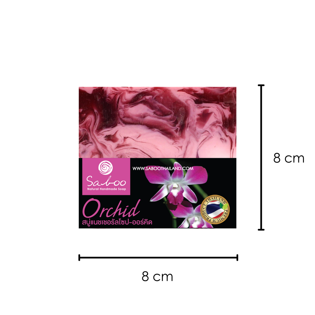 Natural Soap - Square Shape - 100g - Orchid