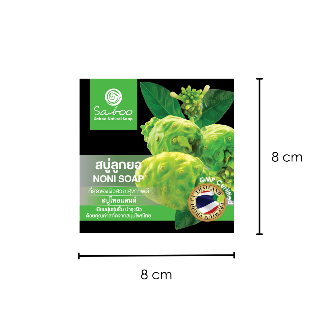 Premium Soap - Black Box Package - 100g - Noni