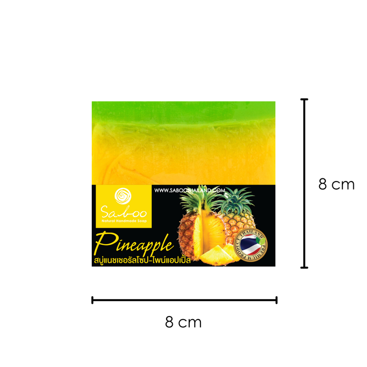 Natural Soap - Square Shape - 100g - Pineapple