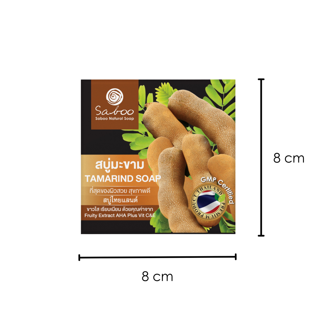 Premium Soap - Black Box Package - 100g - Tamarind