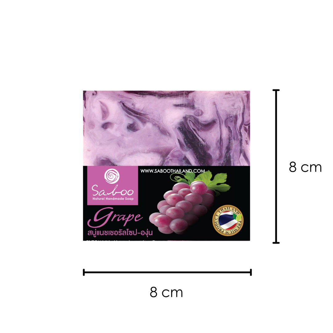 Natural Soap - Square Shape - 100g - Grape