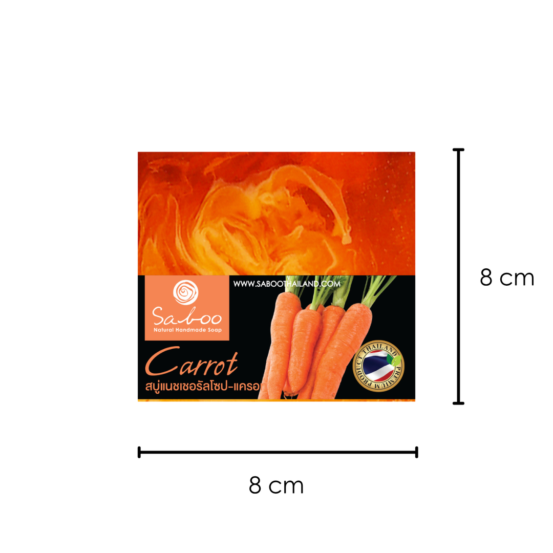 Natural Soap - Square Shape - 100g - Carrot