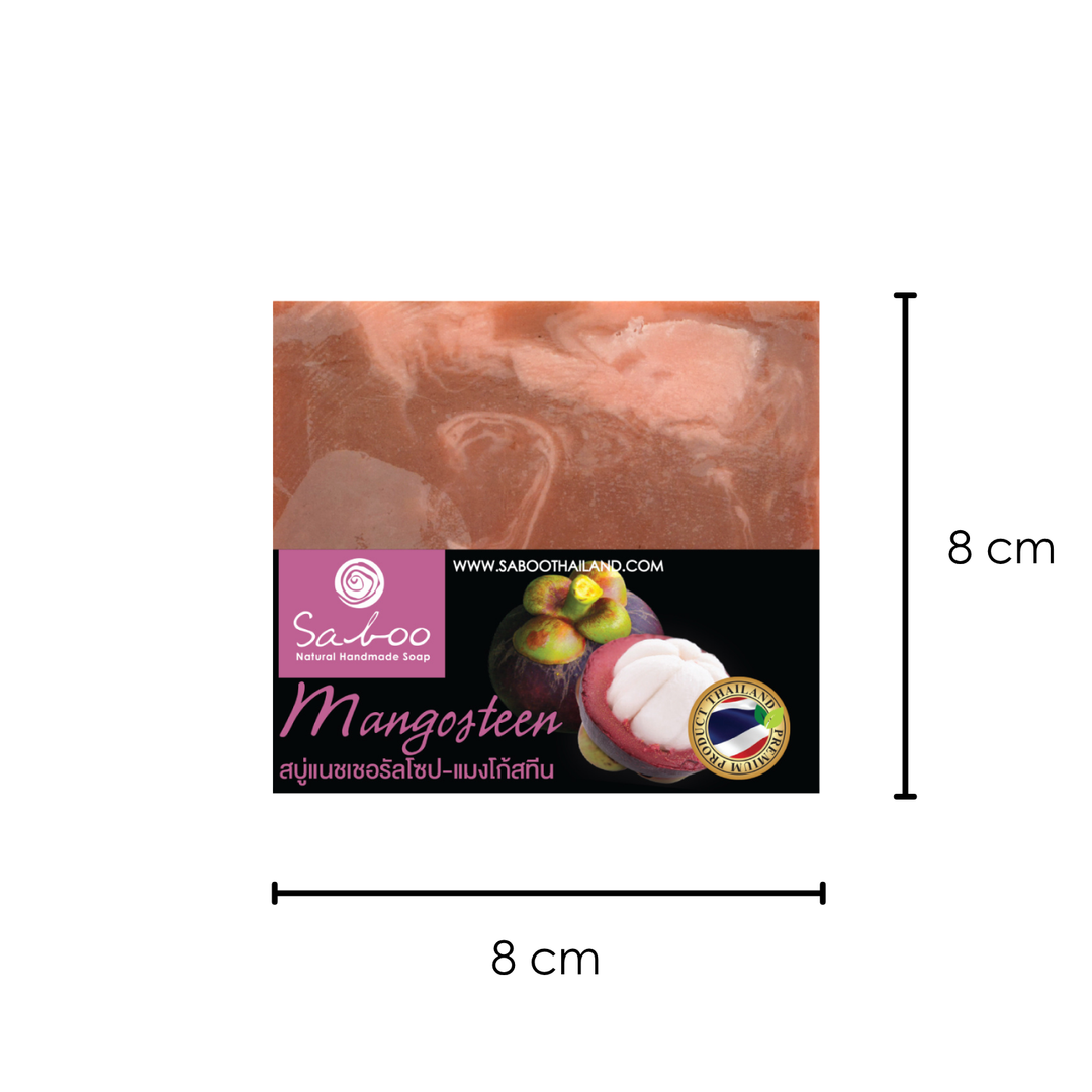Natural Soap - Square Shape - 100g - Mangosteen