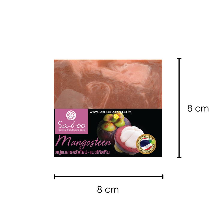 Natural Soap - Square Shape - 100g - Mangosteen