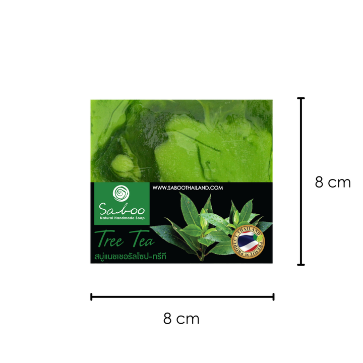 Natural Soap - Square Shape - 100g - Tea