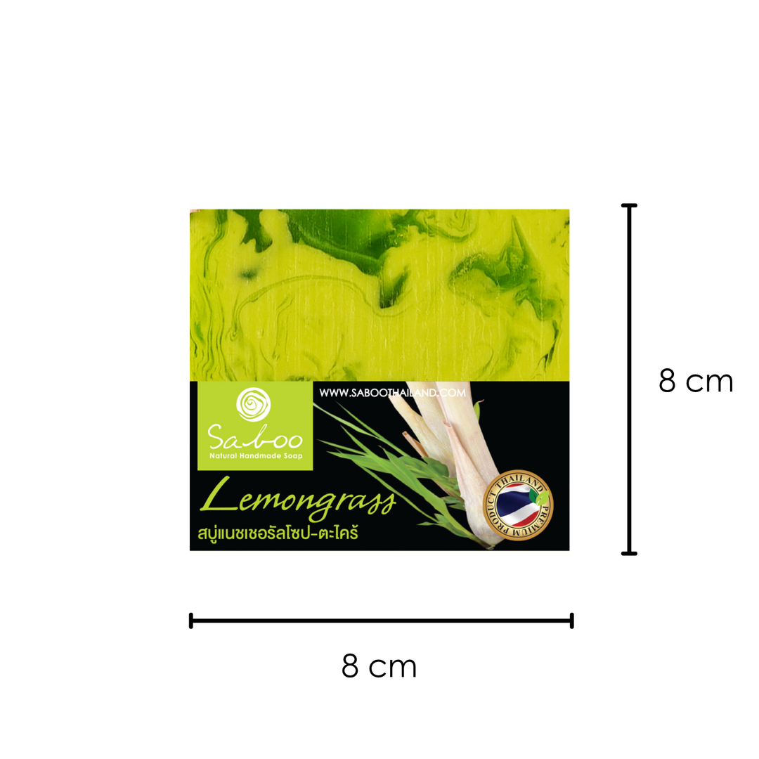 Natural Soap - Square Shape - 100g - Lemongrass