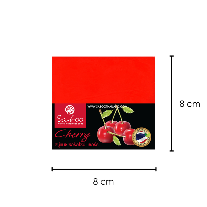 Natural Soap - Square Shape - 100g - Cherry