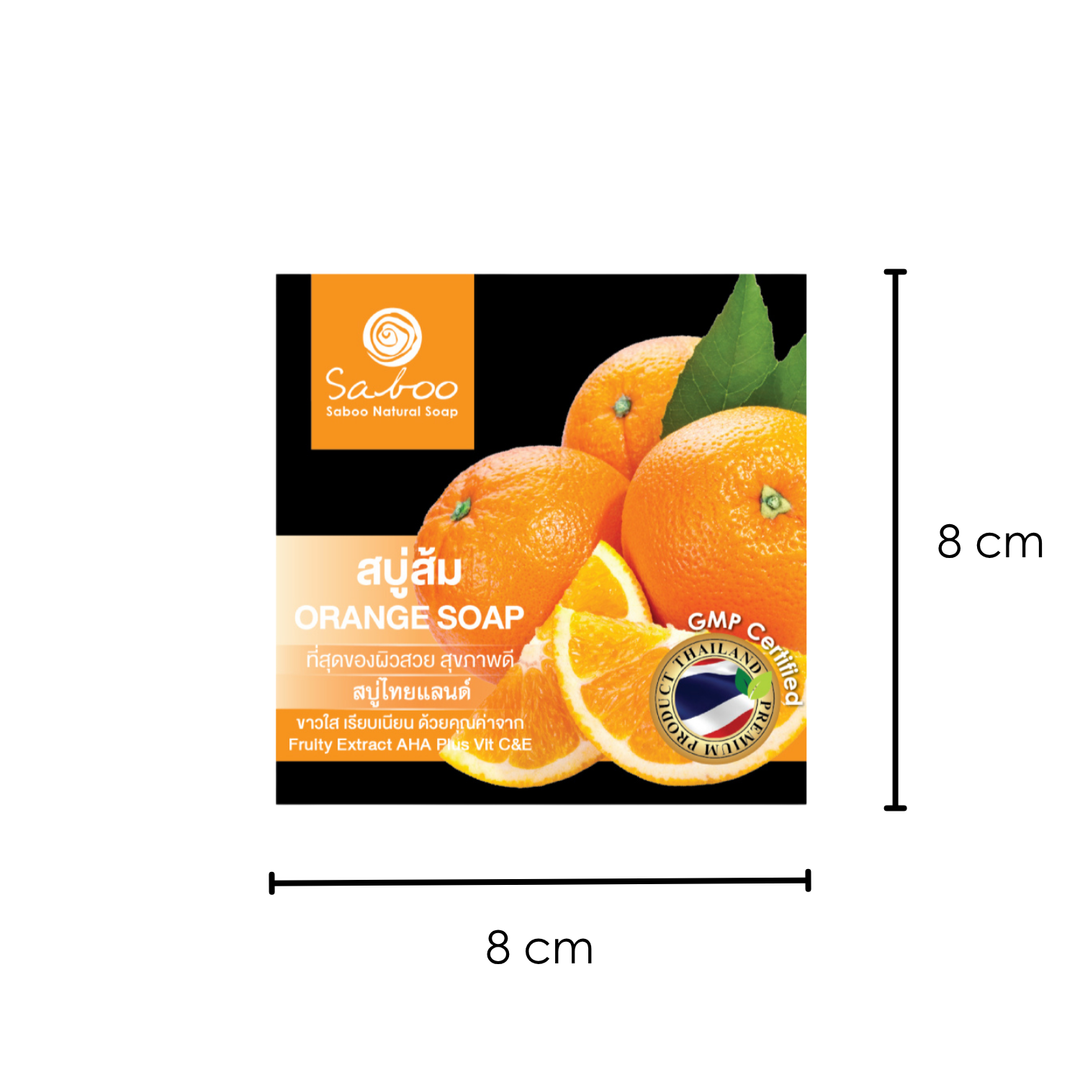 Premium Soap - Black Box Package - 100g - Orange