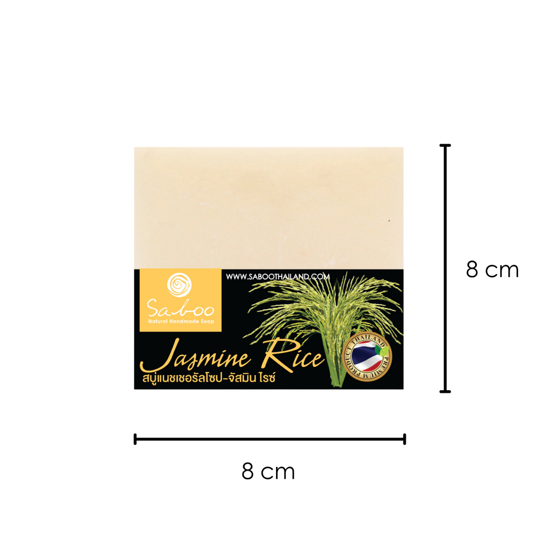 Natural Soap - Square Shape - 100g - Rice