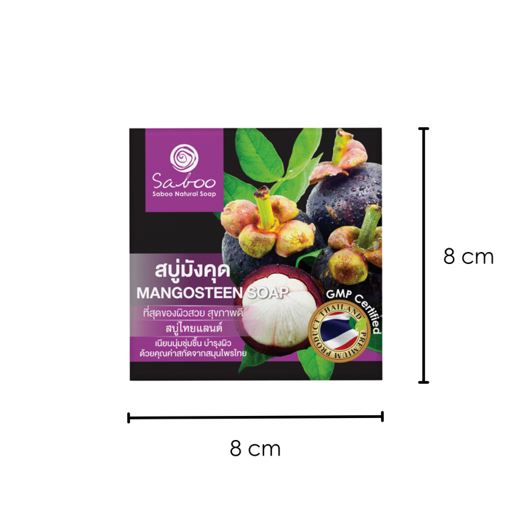 Premium Soap - Black Box Package - 100g - Mangosteen