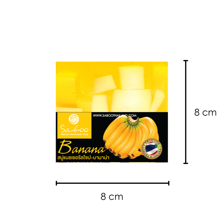 Natural Soap - Square Shape - 100g - Banana