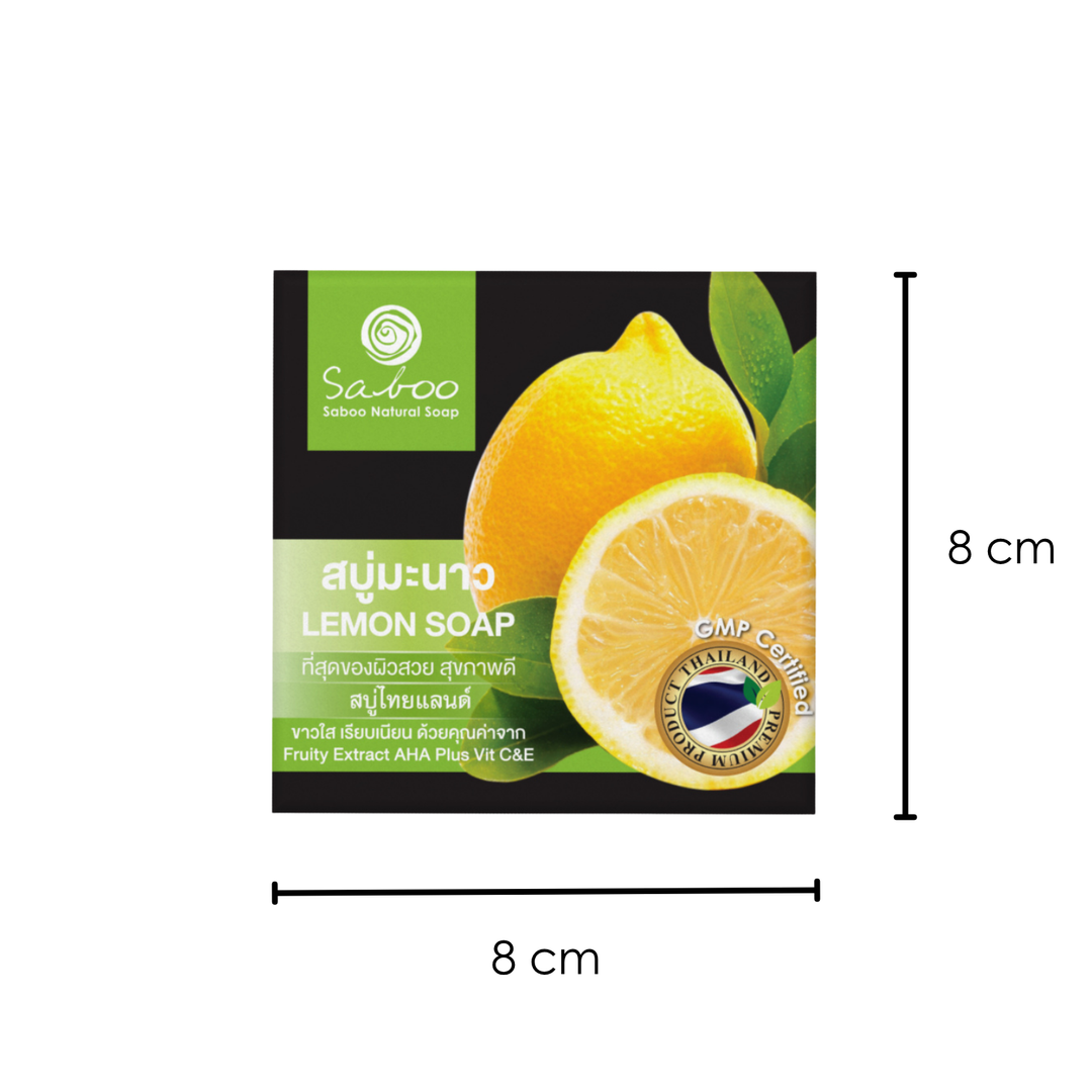 Premium Soap - Black Box Package - 100g - Lemon