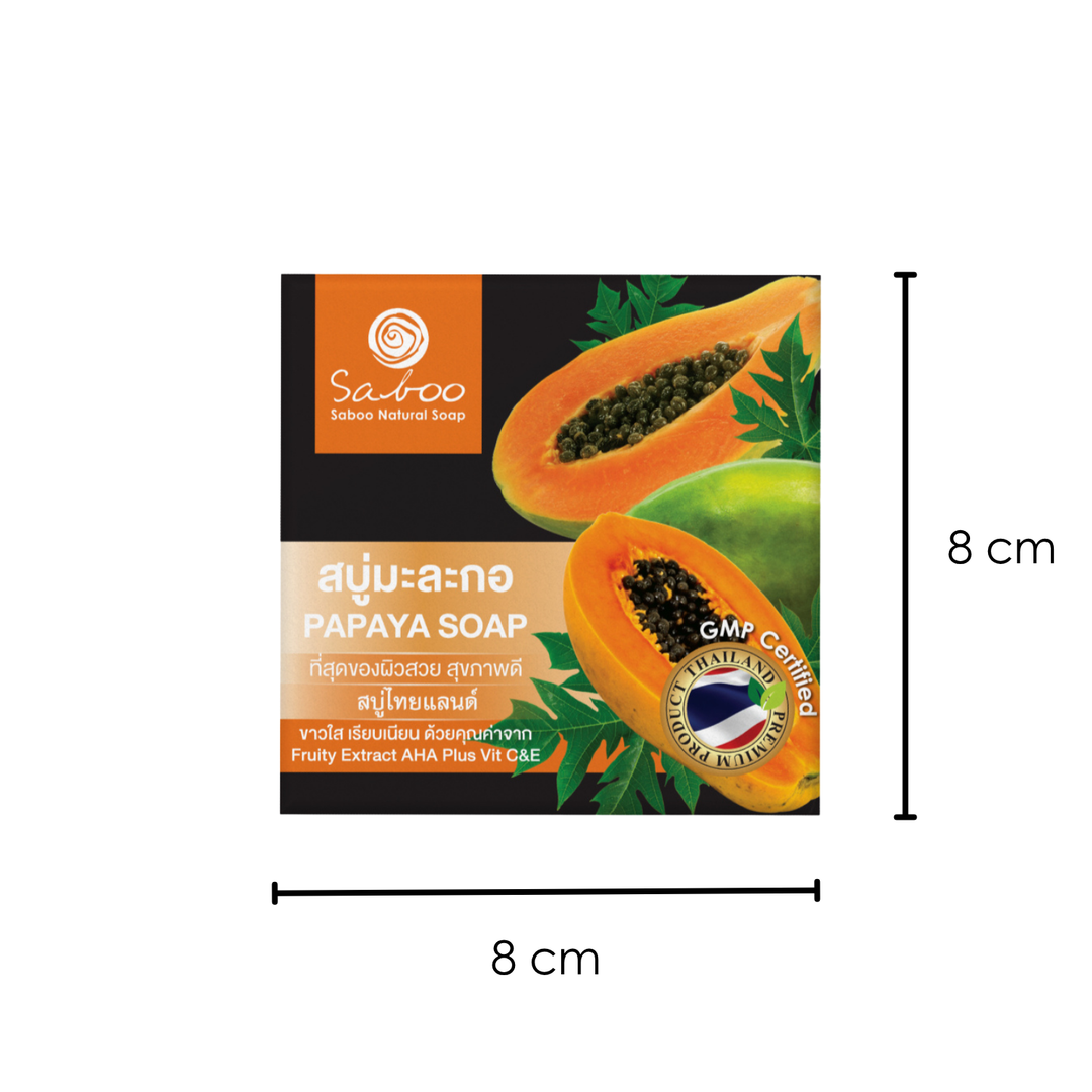 Premium Soap - Black Box Package - 100g - Papaya