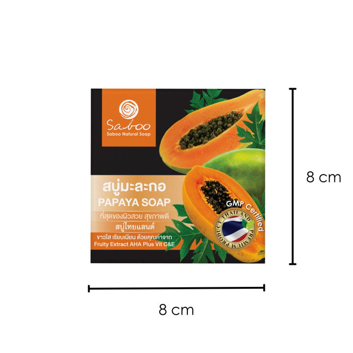 Premium Soap - Black Box Package - 100g - Papaya