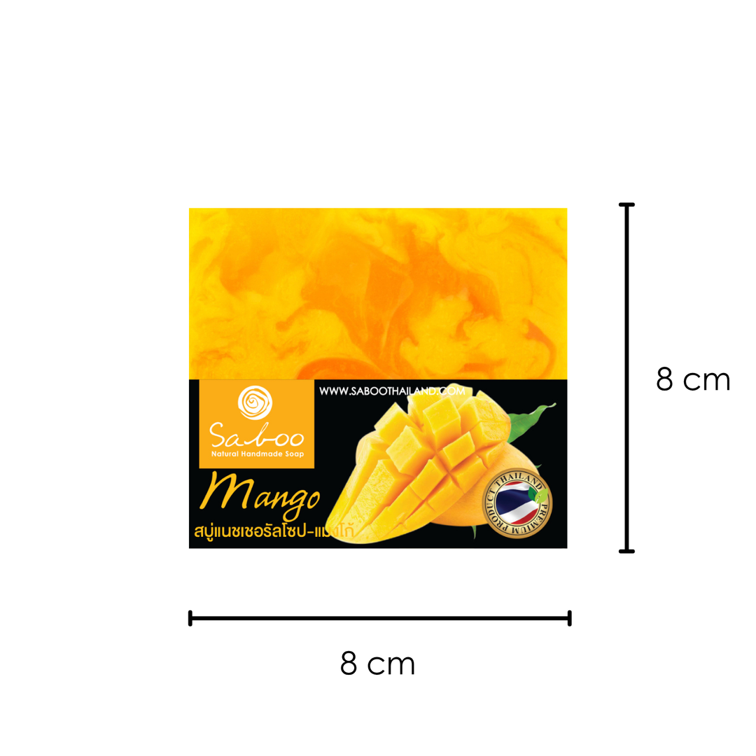 Natural Soap - Square Shape - 100g - Mango