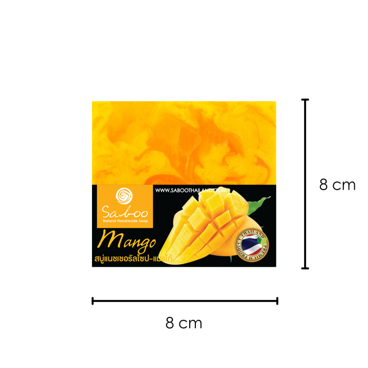 Natural Soap - Square Shape - 100g - Mango