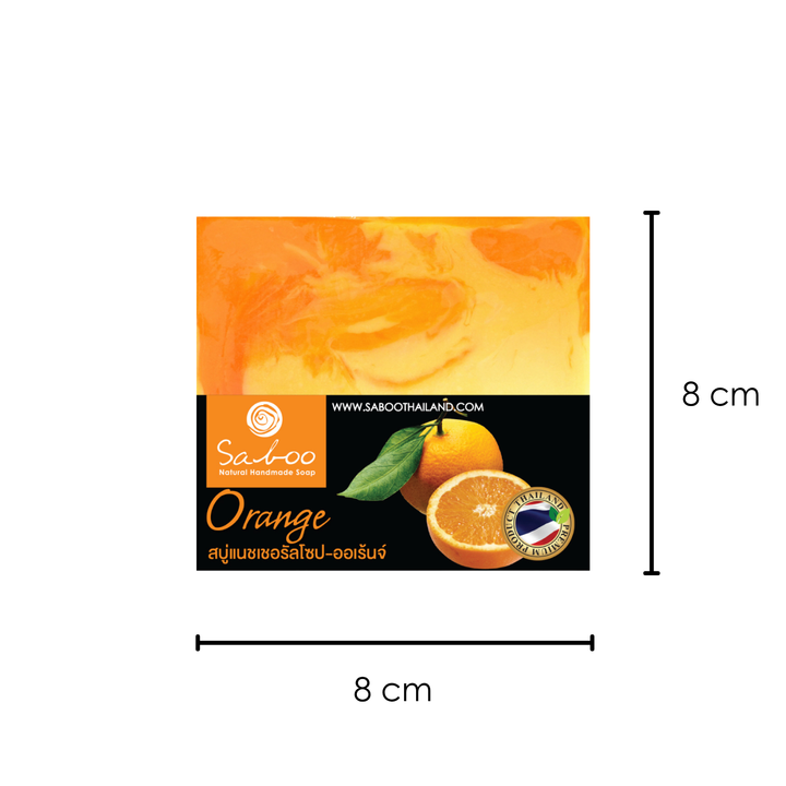 Natural Soap - Square Shape - 100g - Orange
