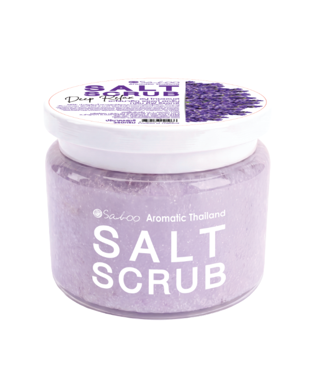 SALT SCRUB 350 ML - Deep Relax