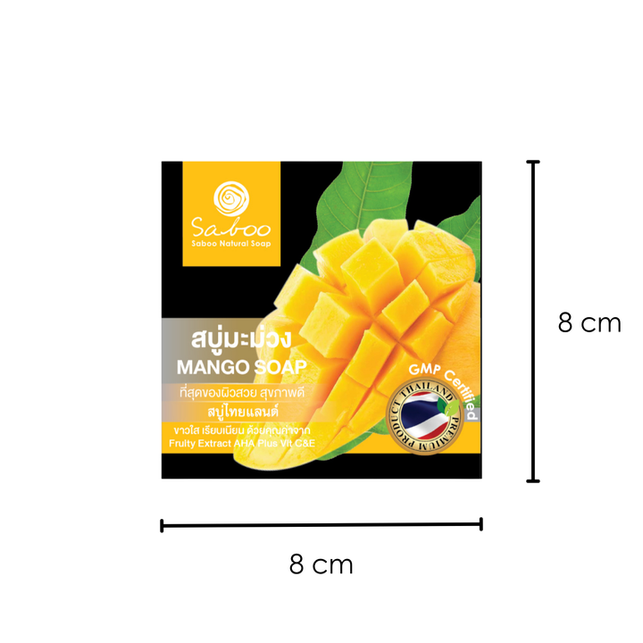 Premium Soap - Black Box Package - 100g - Mango