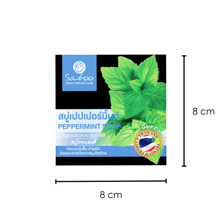 Premium Soap - Black Box Package - 100g - Peppermint