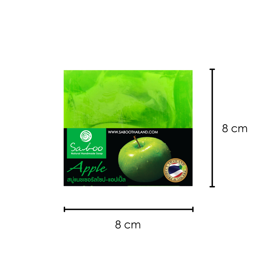 Natural Soap - Square Shape - 100g - Apple