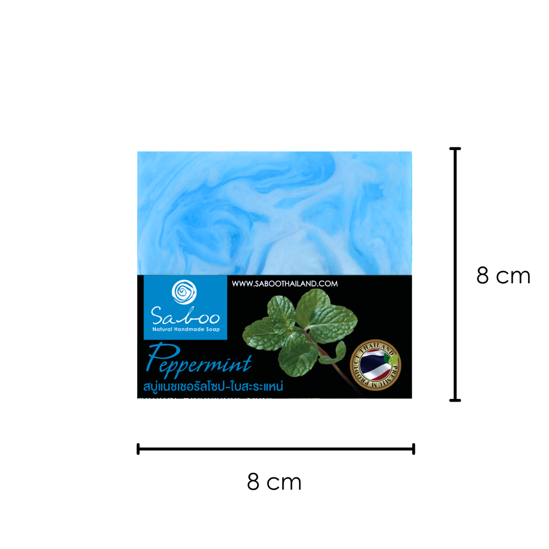 Natural Soap - Square Shape - 100g - Peppermint