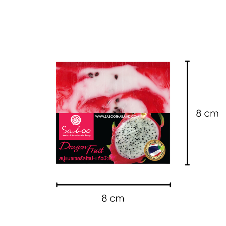 Natural Soap - Square Shape - 100g - Dragonfruit